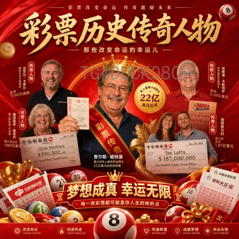 2026年美加墨世界杯直播在哪里看？官方渠道与平台全攻略